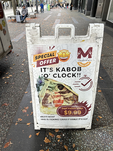 Photo of Master Chef's Persian Kabob House - In front of Shoppers Drug Mart, 586 Granville St, Vancouver, BC V6C 1W8
